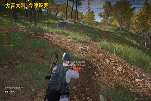 CF外挂透视哪家好软件效果